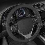 並行輸入 Caterpillar Easy Wrap Leather Steering Wheel Cover - Self Wrapping Skin for Car Steering Wheels Diameter 14.5 - 15.5”
