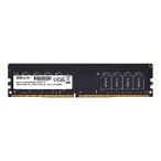 並行輸入 PNY 8GB パフォーマンス DDR4 2666MHz デスクトップメモリ (MD8GSD42666-TB)