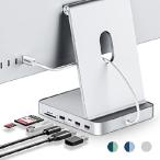  параллель импорт USB C ступица for iMac 24 дюймовый 2021, Mini so тянуть USB ступица адаптор M.2 NVMe SSD 7 in 1do King стойка соответствует iMac сопутствующие предметы USB C 10Gbp