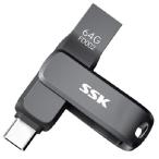 並行輸入 SSK USB 3.2 フラッシュドライブ 64GB、最大200MB/秒の読み取り速度 USB Cメモリースティック デュアルUSB Cサムドライブ USB Type-CとUSB A付き 頑丈