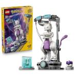 [ параллель импорт ]LEGO Pokemon SMART Play: Mewtwo's Lab Break 72163