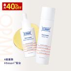 DOPAMY トナー アンプルセラム スキンケア 2点セット  美容液 化粧水 ゆらぎ肌 敏感肌 韓国コスメ 爆買