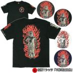 和柄Ｔシャツ「不動明王立像」