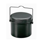 林間飯盒/飯ごう 〔丸型 4合炊き〕 2