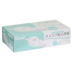  Tey kob разница включено туалет 