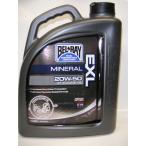  Special дешево BELRAY USA 20W-50 EXL минерал 4T 4L 1 шт 2 колесо мотоцикл Harley 