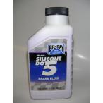 BELRAY USA тормоз f дракон doSILICONE DOT5si Ricoh n серия 355ml 1 шт 2 колесо мотоцикл Harley 