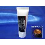 ◎LUBROMOLY コパーペースト　COPPER　PASTE　 カッパーペースト コパ　グリース 25g