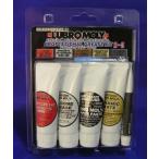 * в сборе LUBROMOLY детали в сборе . для смазка комплект S-5 смазка 5 вид 1 комплект 