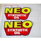 O016 * NEO OIL Neo масло * стикер средний 2 листов 
