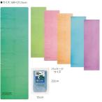 [ BBC ] Cygnus ( морской полотенце ) M размер 