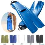 [ 日本潜水機 （ アポロ ） ] アポロスポーツ バイオフィンプロ SP  apollo bio-fin pro sp [ ダイビング用フィン ]