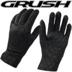 GRUSH 2mm ストレッチコンパクトグローブ