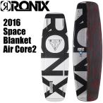 [ RONIX ]roniks2016 год модели Space Blanket AIR CORE2 Space покрывало воздушный core 2 [ первый раз ограниченная модель ]