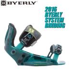 [ HYPERLITE ] высокий перлит 2016 год модели Byerly System Bindingbai Lee система крепления 