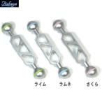 ショッピングカメラ機材 [ フィッシュアイ ] アームS パールシルバー 40274