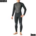 GRUSH 3mm ウェットスーツ メンズ WET SUITS MENS