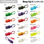 [ Stream Trail ] Hung Up Mini hang выше Mini ( зажим and kalabina)