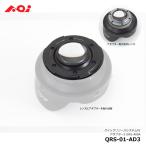 ショッピングカメラ機材 [ AOI ] UWL-400A用 クイックリリースシステム01 アダプター3 QRS-01-AD3