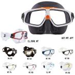 [ AQUALUNG ] акваланг sfelaX маска AQUALUNG SPHERA X MASK [ свободный дайвер предназначенный ]