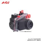 ショッピングカメラ機材 [ AOI ] LCDマグニファイヤー UMG-01 エーオーアイ（PT-056/058/059他用）