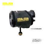 ショッピングカメラ機材 [ SEA＆SEA ] シーアンドシー YS-D3用 ストロボカバー