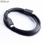 [ RGBlue ]a-ruji- голубой USB PD кабель 1.2M(re) RGB-UC01