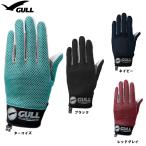 [ GULL ] GA-5595B サマーグローブ GA5595B SUMMER GLOVES メンズ [ ダイビング用グローブ ]