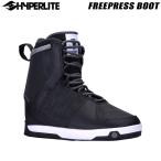 [ HYPERLITE ] высокий перлит 2024 год модели FREEPRESS Boot свободный Press ботинки wake board для крепления wake система крепления для ботинки 