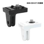 [ AOI ] GP-MM-01 GoPro крепление основа M01