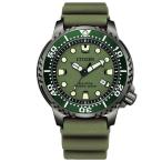  Citizen PROMASTER MARINE серии BN0157-11X