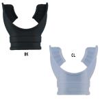 [ PRODIVE ] SILICONE MOUTHPICE силикон мундштук AS-SMP-03