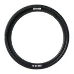 [ SEA&SEA ]si- and si-LX диффузор 09171