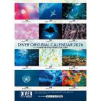 [ дайвер ] 2026 год версия mic21 оригинал календарь 