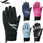 [ GULL ] GA-5500A スリーシーズングローブ [ユニセックスモデル]