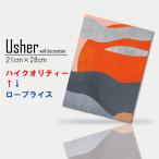  орнамент современный . интерьер искусство искусство panel . текстильная панель солнце . природа пейзаж декорации .. искусство Work абстрактная картина новое время искусство a- скалярный природа 