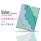  текстильная панель Северная Европа современный искусство орнамент искусство panel . иллюстрации . пустой ребенок часть магазин ребенок Kids Kids Space .. надеты . симпатичный простой пастель 