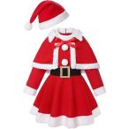 サンタ コスプレ 子供 女の子 100 120 可愛い クリスマス 衣装 プレゼント 冬 キッズコスチューム ふわふわ おもしろ 長袖 人気 サンタコス 帽子付き かわいい