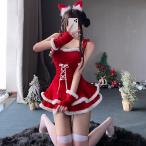 【6点セット】サンタ コスプレ セクシー 衣装 (トップス+ミニスカート+猫耳カチューシャ+チョーカー+手袋+網タイツ)うさぎ 可愛い バニーガール サンタコス
