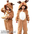 クリスマス コスプレ サンタ 衣装 子供 コスチューム サンタコス トナカイ 鹿 帽子付き クリスマス パーティー 可愛い キッズ サンタ イベント ジュニア