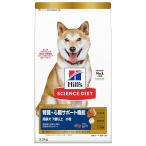 ショッピングサイエンスダイエット ヒルズ サイエンス・ダイエット〈プロ〉サイエンスダイエット ドッグフード シニア 腎臓・心臓ケア機能 小粒 7歳 以上 チキン 3.3kg 高齢犬 ドライ