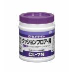 セメダイン(Cemedine) ゴム系ラテックス形 接着剤 クッションフロアー用 Cl-7N 1kg lX-121