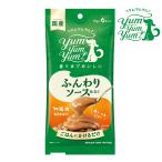 yum yum yum! мягкий соус покрой конина 10g×6шт.