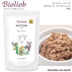 Bioliobbio rio -b тарелка серии ma тонн тарелка 120g retort корм для собак мокрый капот без добавок питание пассажирский he Ла Манш сохранение бедствие предотвращение бедствий стратегический запас 