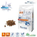 VetSolutionbetsuso дракон shon..&shuu кислота соль поддержка 800g низкий Lynn низкий белок .. болезнь .. поддержка ....... диетическое питание стандартный товар серый n свободный 