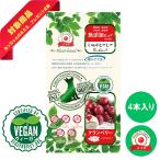 RIVERD REPUBLICli bird ....~.~ без добавок чистый PureValue5plant-based клюква 4шт.@ топпинг закуска 