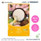 RIVERD REPUBLICli bird ...~... здоровье техническое обслуживание без добавок куриная грудка 40g×1 пакет топпинг закуска низкий белок низкий natolium......... уход 