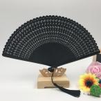 せんす 扇子 メンズ  レディース 男女兼用 和装 扇子　全竹扇子 和風扇子 　透かし彫り