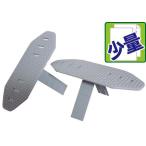 側溝蓋ふさぎ 「ホールキャップ」 （4.9mmx220mmx80mm） 10ヶ