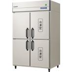 GRN-122PX フクシマガリレイ 2冷凍2冷蔵庫 ノンフロンインバーター制御 4ドア 単相100V 幅1200×奥650×高1950 新品 別料金で搬入設置